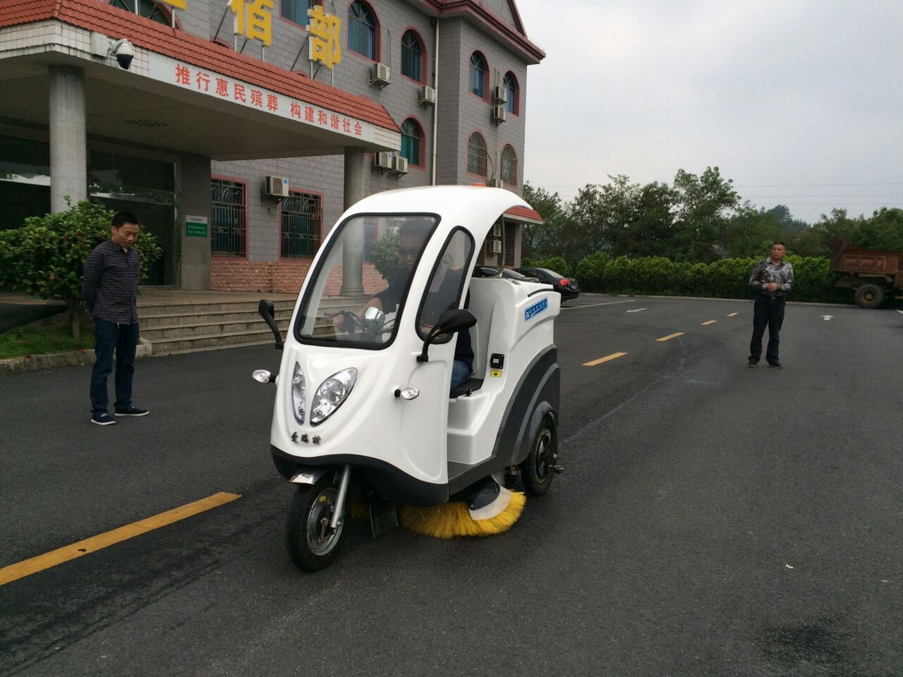 瑞清S11——北京武警学校